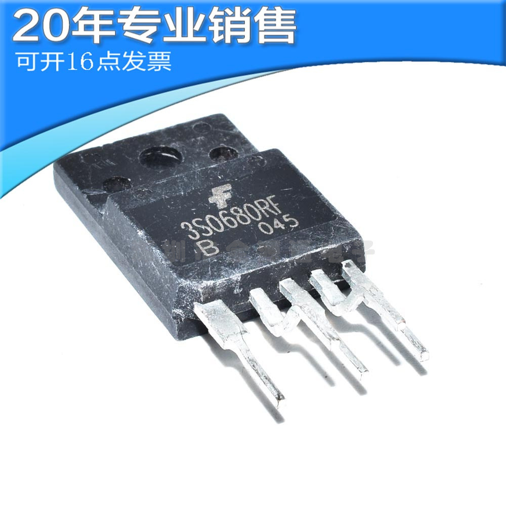 Совершенно новый модуль питания KA3S0680RF ZIP5 на встроенном транзисторе 3S0680RF с микросхемой включения питания