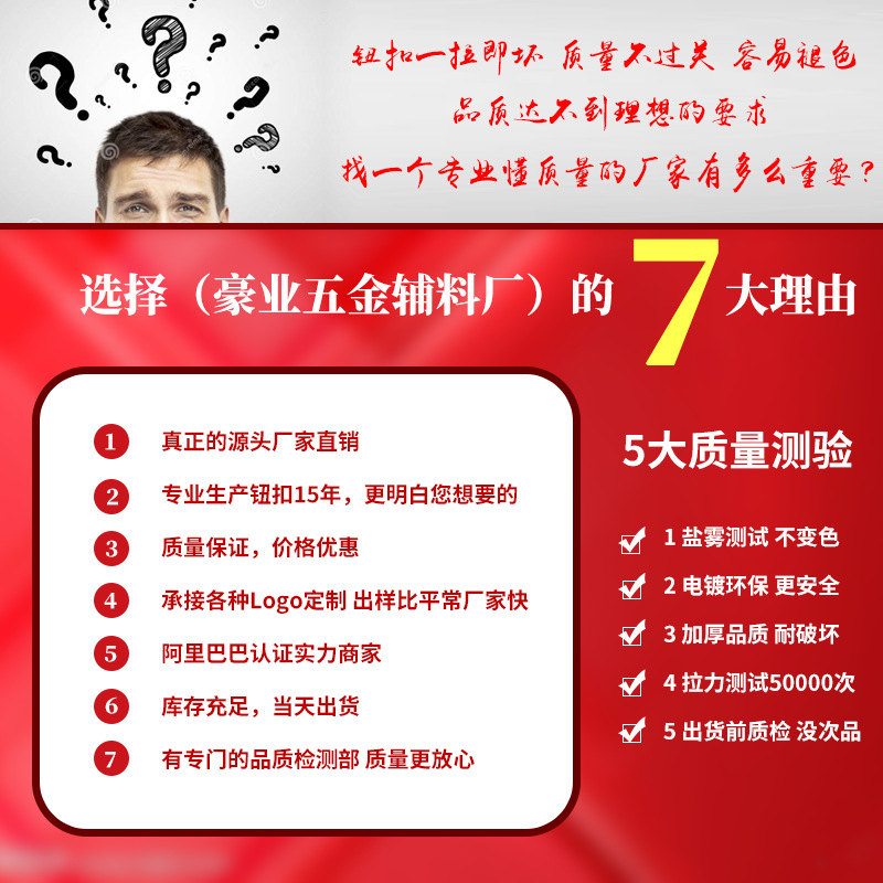 Manufacturers supply metal stainless steel in stock air hole open circle eyelet buckle ring buckle clothing accessories metal button