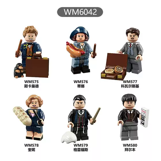 Wm6042 Movie Series Minifigures Foreign Trade Mixed Batch Children's Toys Building Blocks