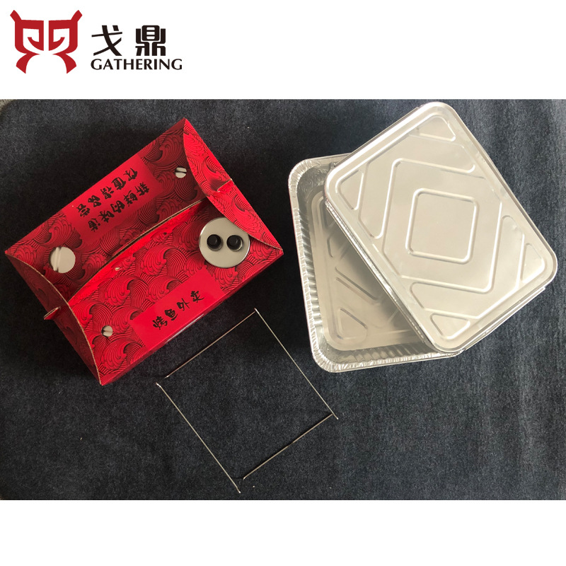 4900ml grilled fish takeaway lunch box household aluminum foil plate disposable packing box crayfish tin paper box with lid