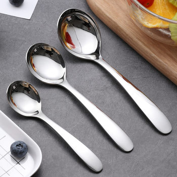 304 Spoon Stainless Steel Soup Spoon Rice Spoon Spoon Household Tableware Long Handle Western Food Large Round Spoon for Adults and Children