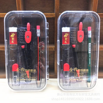Wholesale Tianzhuo Gold List compasses suit 93200 student compasses suit compasses geometric drawing tools with lead core