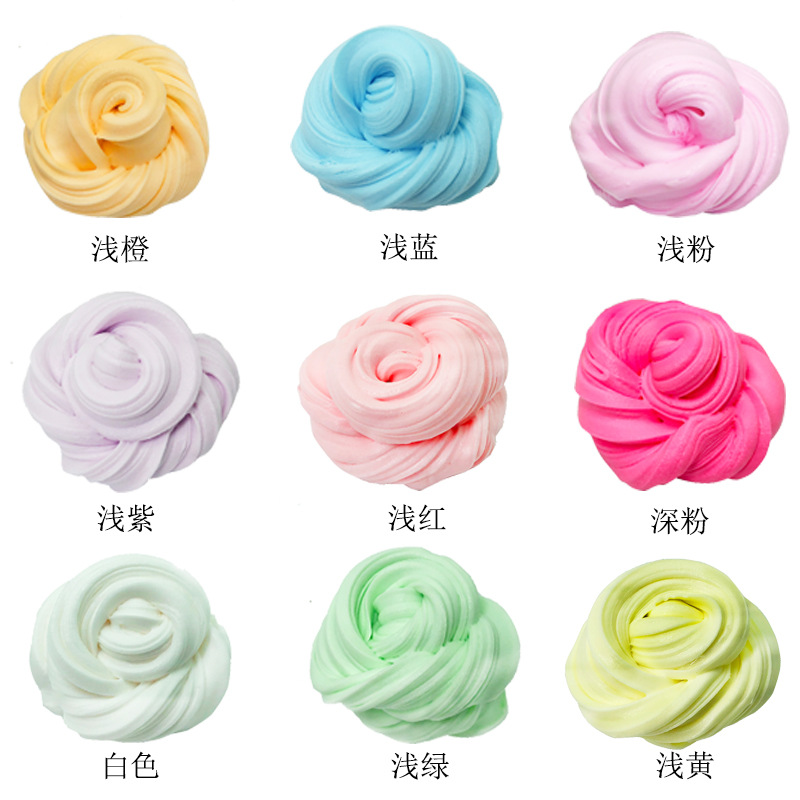 棉花泥slime戳戳泥DIY彩泥橡皮泥黄油泥发泄泥60ml粘土益智玩具