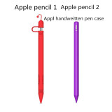 Подходит для Apple apple pencil case, Apple pen cover, pencil2 pen case, защитного чехла, аксессуаров для карандашей