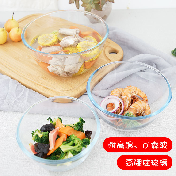 Round Glass Bowl, High Borosilicate, Transparent, Thickened for Home Use, Suitable for Baking, Kneading Dough, Beating Eggs, Microwave Oven, Salad Bowl, Heat-Resistant