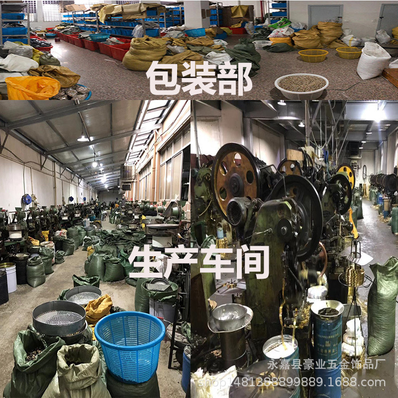 Ship metal copper material 201 screw sewing button tent stroller mattress fixed stainless steel accessories