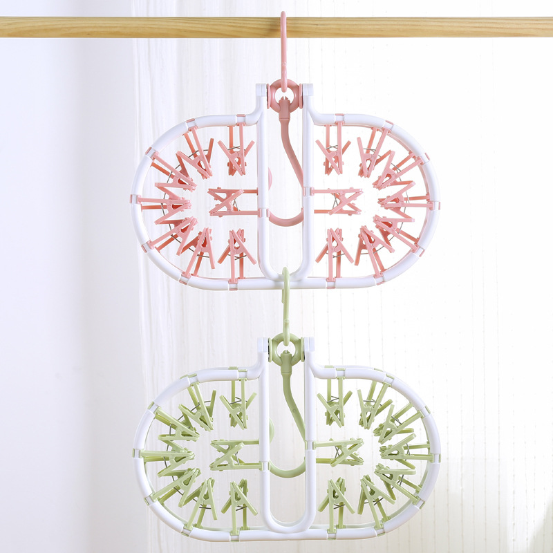 Jane comb 32 clip multifunctional round thick foldable underwear drying rack New PP drying rack manufacturers wholesale