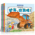 seller product image