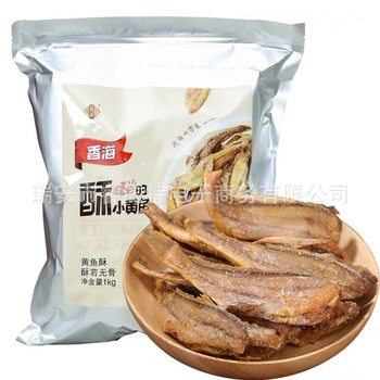 Fragrant sea yellow croaker crispy crispy small yellow croaker crispy and delicious even bones can be eaten on behalf of wholesale