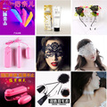 seller product image