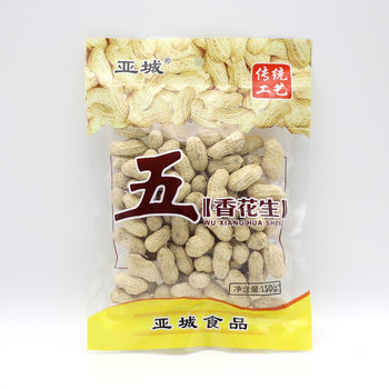 Fujian Specialty Longyan Mingxi Specialty Longyan Peanuts 150g Five-spice Peanuts Snacks
