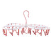Jane comb 32 clip multifunctional round thick foldable underwear drying rack New PP drying rack manufacturers wholesale