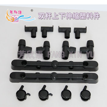 Factory direct supply drying rack accessories double rod lifting drying rack plastic accessories cross embroidery rack accessories