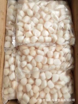 Frozen Scallop Meat Scallop Meat 1.0kg / Bag 80-100 Pieces Guangzhou Wholesale Frozen Small Scallops