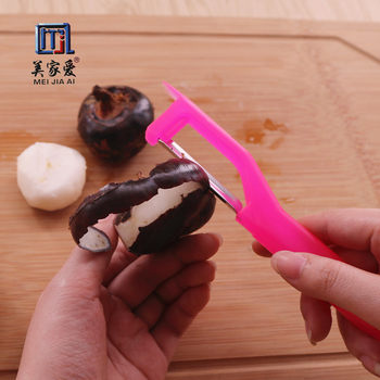 Professional Water Chestnut Peeling Knife, Water Chestnut Peeler, Water Chestnut Peeling Tool