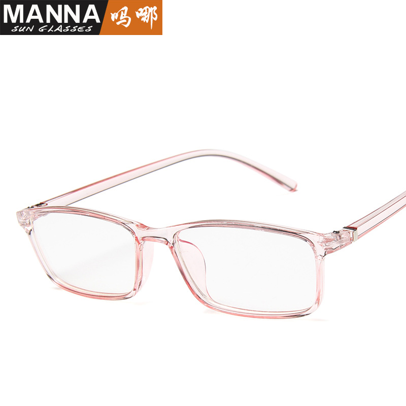 Douyin Spelling Duoduo Small Frame Glasses Frame Fashionable Transparent Color Square Glasses Frame Women's Anti-Blue Light Glasses 2821