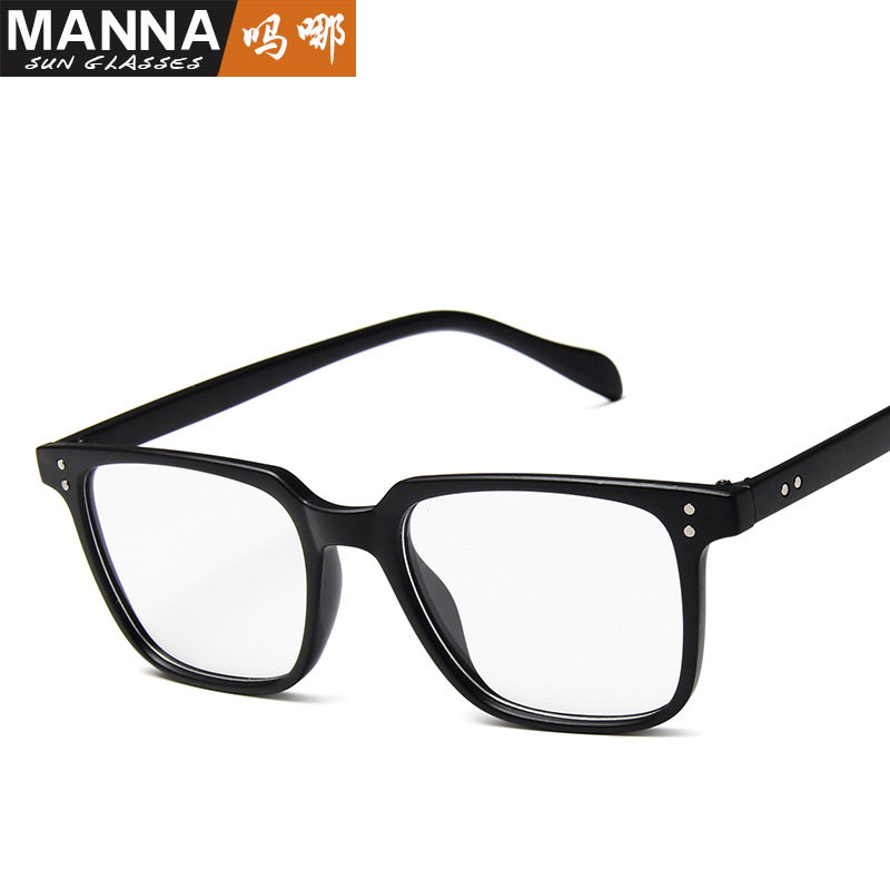Korean-style Retro Boxed Men's and Women's Glasses Frame Trendy Mi Ding Lightweight and Comfortable Glasses Frame Instagram Cross-border Flat Glasses