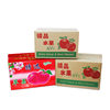 Fruit express carton five-layer hard corrugated navel orange carton 10kg 20kg Apple packaging gift box spot wholesale