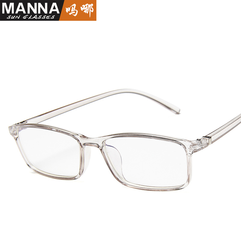 Douyin Spelling Duoduo Small Frame Glasses Frame Fashionable Transparent Color Square Glasses Frame Women's Anti-Blue Light Glasses 2821