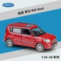 #43626 Kia Soul Red
