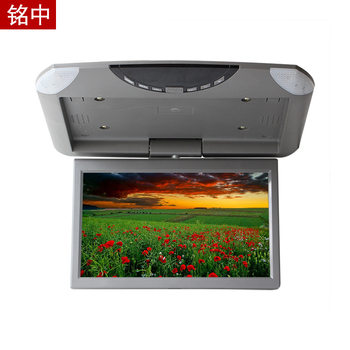 Wide Voltage 10.1inch Car Ceiling-Mounted Tv Monitor, Ceiling-Mounted Reversing Display Screen, Wholesale from Manufacturer, in Stock