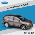#43677 Hyundai Santa Fe Brown