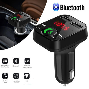 Cross-Border B2 Car Mp3 Bluetooth Player Bluetooth Hands-Free Calling Fm Card USB Car Charger Car Mp3