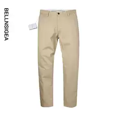 Discounted Upgrade BE Men's Business Casual Summer Thin Trousers Straight-Leg Loose Fit Subtle Pattern Comfortable Pants