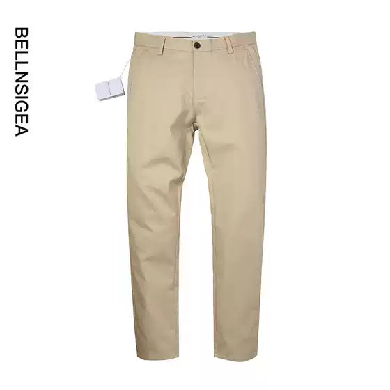 Discounted Upgrade BE Men's Business Casual Summer Thin Trousers Straight-Leg Loose Fit Subtle Pattern Comfortable Pants