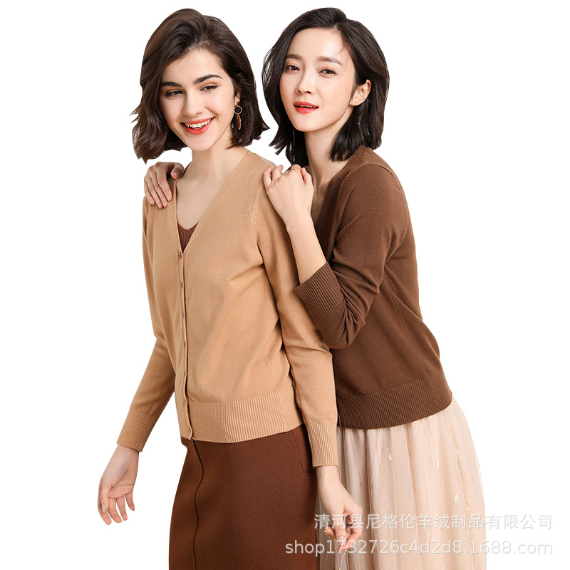 2025春秋季新款女装韩版上衣女式纯色时尚v领高端针织衫开衫短款