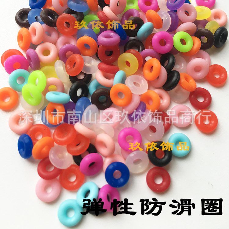 Hand rope decorative silicone anti-slip ring fixed transfer bead rubber ring spacer DIY wire rope wax leather rope bracelet gasket