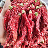 Place of Origin Wholesale Erjing Dried Chili Chili Zong Chili Slightly Spicy 1.0kg Chili Chili Color Enhancement 500g