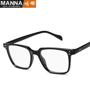 Korean-style Retro Boxed Men's and Women's Glasses Frame Trendy Mi Ding Lightweight and Comfortable Glasses Frame Instagram Cross-border Flat Glasses