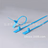 Recommended Nylon Cable Ties, Nylon Plastic Seal Cable Ties, Nylon Seal Cable Ties 5*400 Rope Special Cable Ties