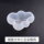 Эпоксидная форма cute cloud diy mold большая, средняя и маленькая облачная зеркальная силиконовая форма mini 3