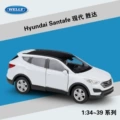 #43677 Hyundai Santa Fe White