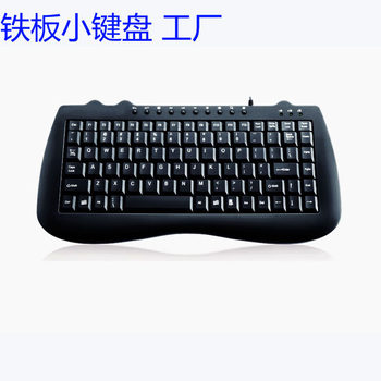 Wholesale Ibm Wired Keyboard Computer Universal Keyboard Business Office USB Iron Plate Mini Notebook Keyboard