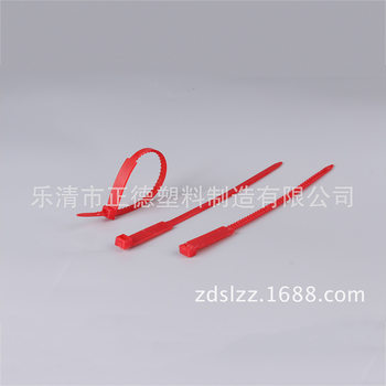 Recommended Nylon Cable Ties, Nylon Plastic Seal Cable Ties, Nylon Seal Cable Ties 5*400 Rope Special Cable Ties