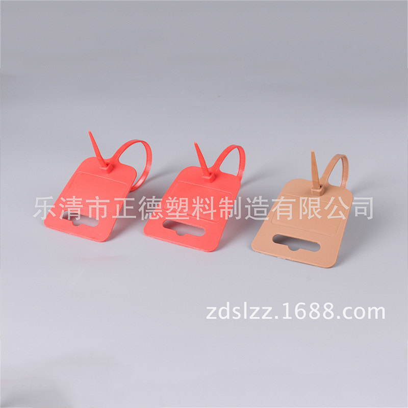 Recommended Nylon Cable Ties, Nylon Plastic Seal Cable Ties, Nylon Seal Cable Ties 5*400 Rope Special Cable Ties