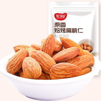 Baked Sweet Almond American NPX grade Almond 100g daily nut raw material original flavor baked cooked Almond