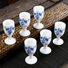 Yingjie Ceramic Wine Cup Liquor Cup White Wine Cup Spirits Cup Goblet Small Wine Cup Single White Wine Set Creative Relief