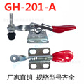 seller product image