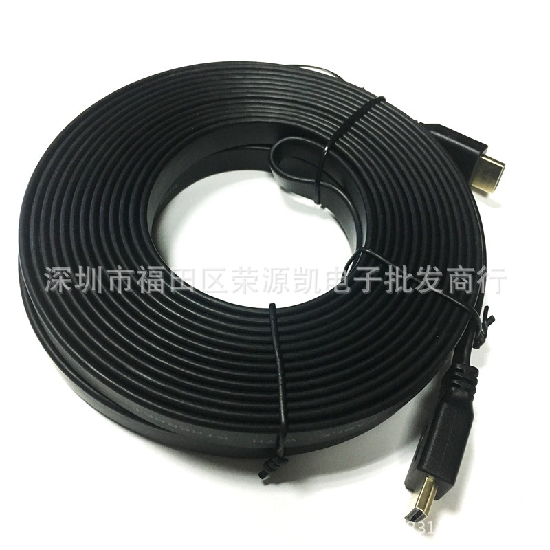 Factory supply 1.5 m HDMI flat cable HDMI HD flat cable TV computer cable 1.4 version Black