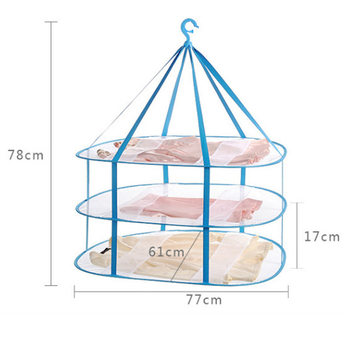 Rectangular Clothes Basket Sweater Closed Tile Washing Clothes Outdoor Folding Underwear Drying Rack