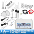 seller product image