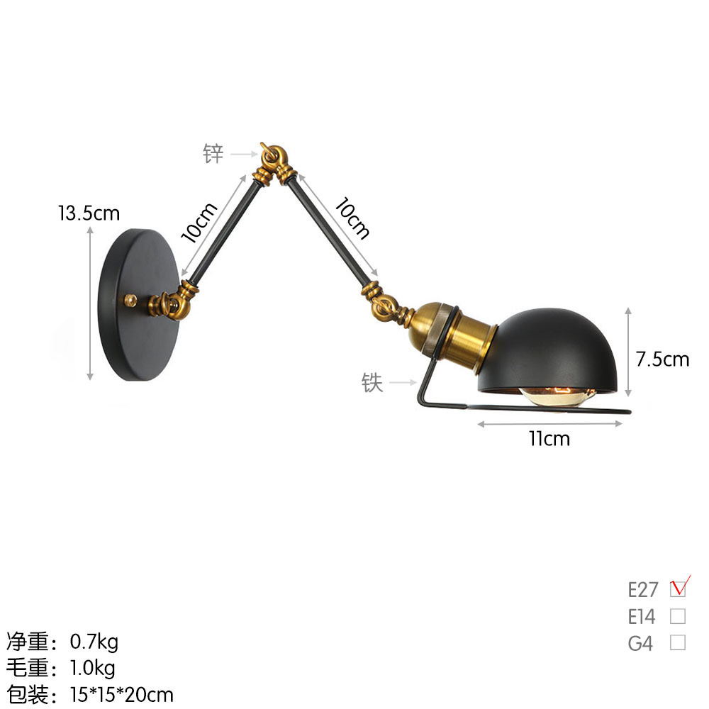 B0051lセミブラック10 + 10cm