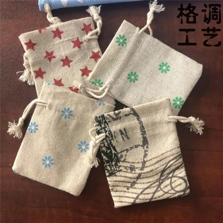 Dragon Boat Festival Sachet Sachet Empty Bag Printed Cotton Linen Storage Gift Herbal Mosquito Repellent Packaging Drawstring Bag