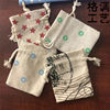 Dragon Boat Festival Sachet Sachet Empty Bag Printed Cotton Linen Storage Gift Herbal Mosquito Repellent Packaging Drawstring Bag