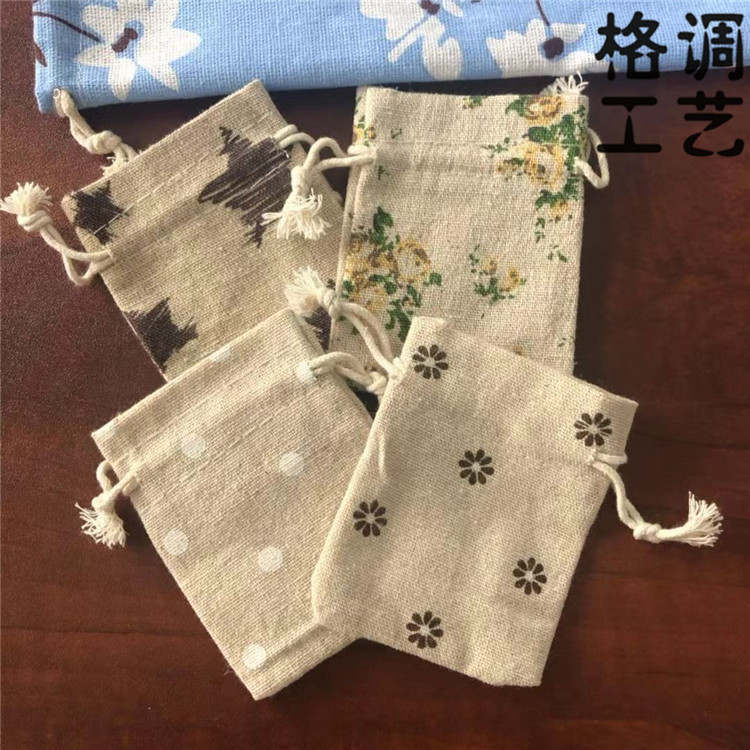 Dragon Boat Festival Sachet Sachet Empty Bag Printed Cotton Linen Storage Gift Herbal Mosquito Repellent Packaging Drawstring Bag