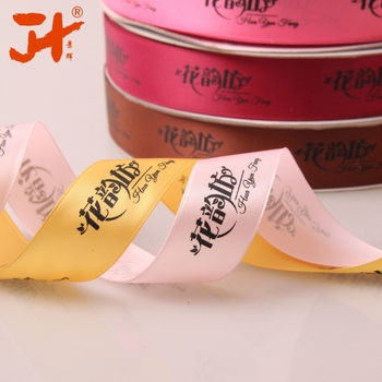 2.5cm polyester ribbon printing flower packaging ribbon 8 points polyester ribbon printing logo flower ribbon